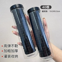 【Черный】 40 Два ствола