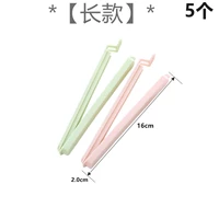 5 уплотнительных зажимов длинной версии [случайный цвет]