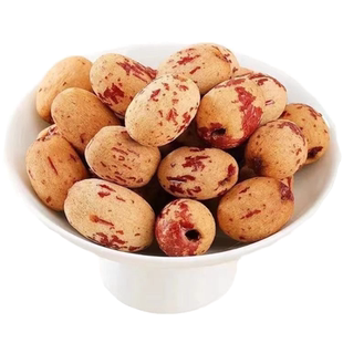 新疆去皮无核枣免洗去核枣枣灰枣红枣去核零食特级枣无皮新鲜新货