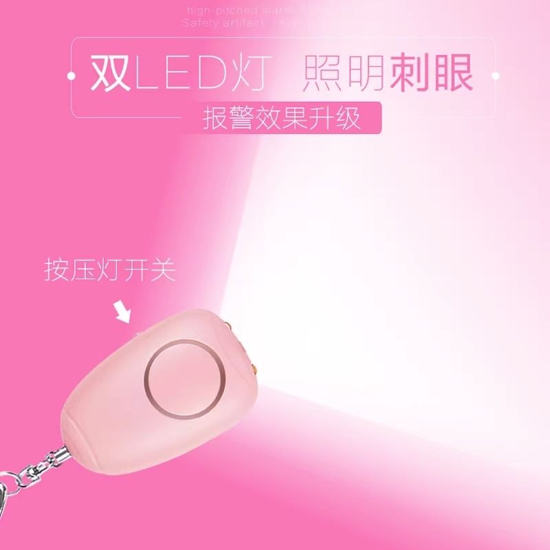 O1CN01dwMu5n2LY1u6igub5_!!3937219703-0-C2M.jpg