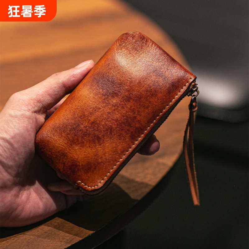 Vintage Distressed Genuine Leather Small Storage Pouch Unisex Vegetable-Tanned Cowhide Zipper Key Storage Coin Leather Wallet