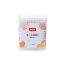 Baby cotton swabs ear scoops cotton swabs to clean the mouth newborn childrens boogers and baby special cleaning navel spirals