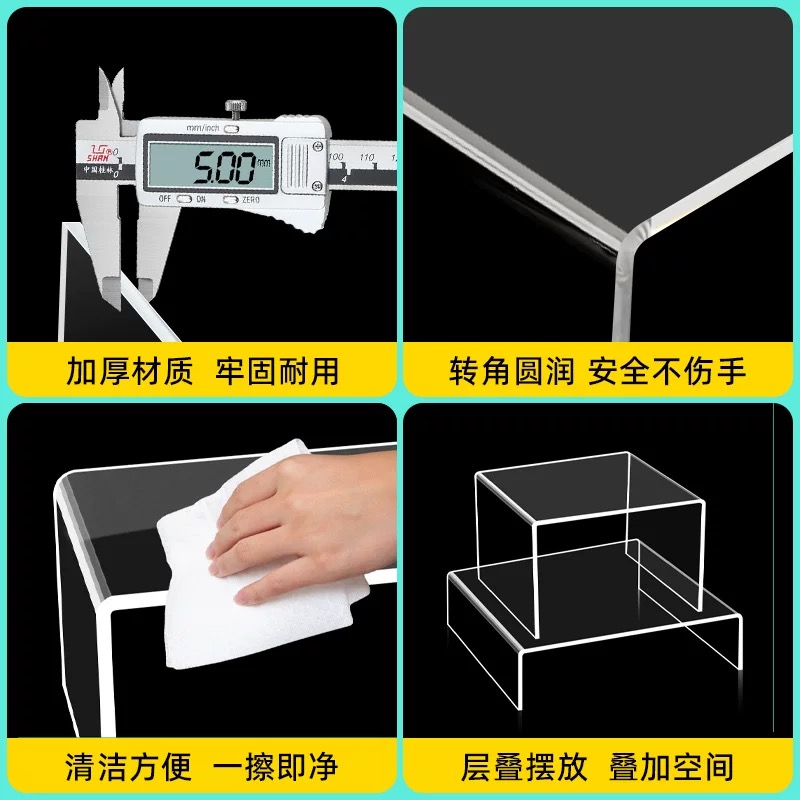加厚U型书架：打造理想书房的必备神器，让空间瞬间高级起来！✨