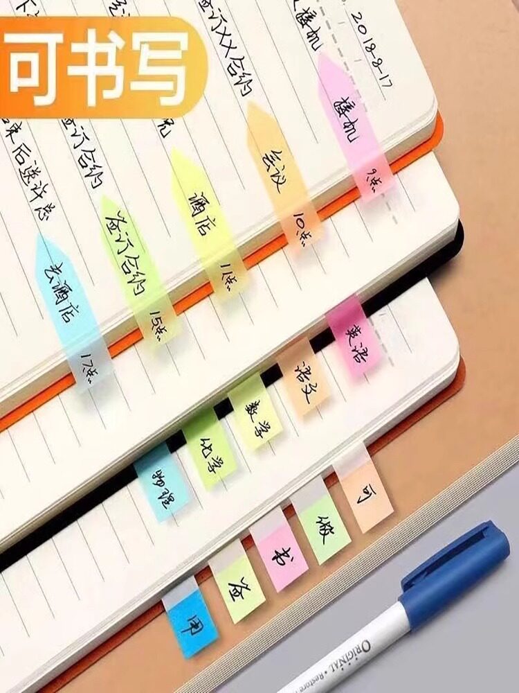 포스트잇 색인 라벨 용지는 투명한 페이지 번호 표시 형광 필름 컬러 인터넷 연예인 편의 스티커 강한 접착력 N-시간 분류 용지로 학생들을 위한 작은 플라스틱 책갈피 표시에 쓸 수 있습니다