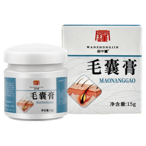 宛中瑾毛囊膏皮肤抑菌膏植物草本萃取男女老少通用