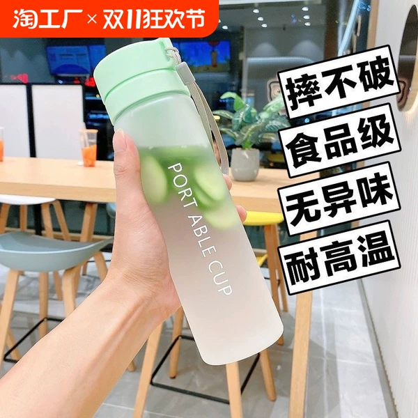 Товары от 天天特卖工厂店