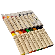 Phoenix painting material extra large solid oil pastel Big Mac 37ML water-soluble oil paint sketching graffiti portable oil paint tool set oil painting frame cloth acrylic frame use