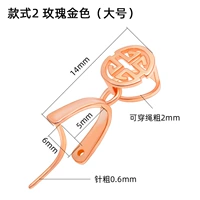 Золотой, большой, стиль 2, розовое золото