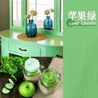 Apple Green】 Чисто сухой и сухой