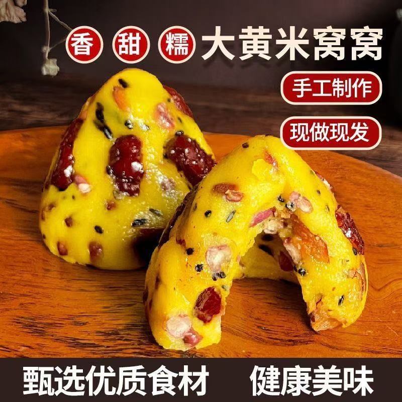 豆包APP搜索记录清除大法！别让秘密溜走！