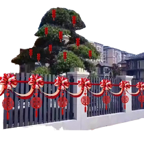 Rural Yard Wedding Decoration Balcony Railing Wedding Placement Wedding Arrangement Wedding laflower wedding house suit The character Double Heaketo