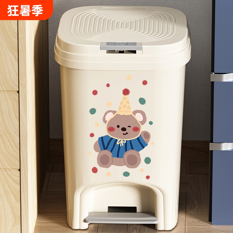 Large Capacity Bathroom Trash Can with Lid, Foot-Operated, for Home Kitchen, 2024 New Model, Living Room, Toilet Large Capacity Bathroom Trash Can with Lid, Foot-Operated, for Home Kitchen, 2024 New Model, Living Room, Toilet