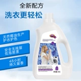 Супермаркеты такие же, как и окрашивание жидко