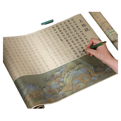 上林赋手写卷轴兰亭序书法临摹字帖练字帖速成大人凤求凰长卷道德经洛神赋楷书描红瘦金体小楷微喷
