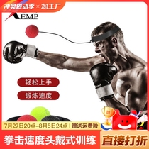 Reaction ball A1PQ0-boxing speed ball head-mounted training decompression training boxing speed ball reaction fitness grid