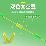 川泽 Импортные готовые линии продуктов набор полного набора сомов карпа рыбная линия главная линия подлинная платформа для рыбалки.