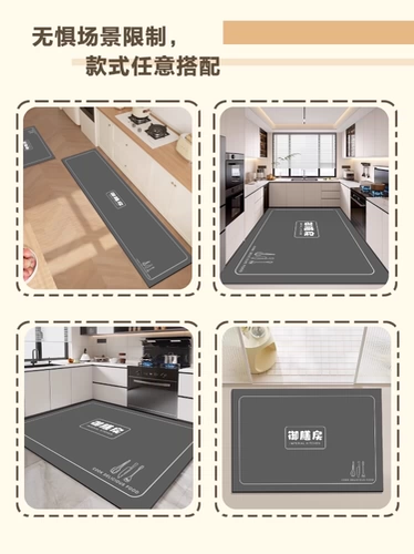 Нескользящий стираемый ковер, одноразовый водонепроницаемый коврик, хорошо впитывает воду