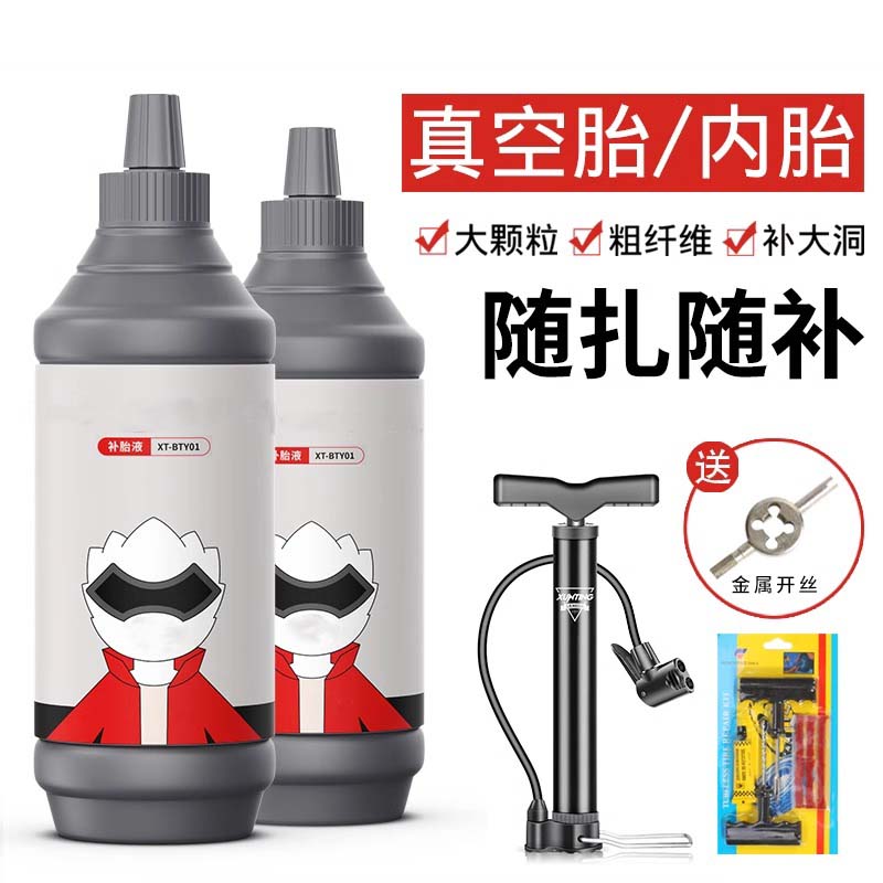 BTY-0248 &amp; BTY-0247伟士通燃烧机高压包：点燃工业高效运转的秘密武器！