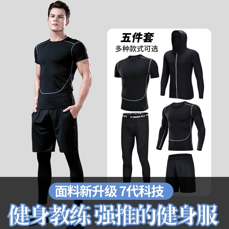 有哪些值得推荐的国产运动服装品牌？-服装品牌-淘宝百科网