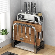 Рейлинг 【小杨哥推荐】不锈钢刀架