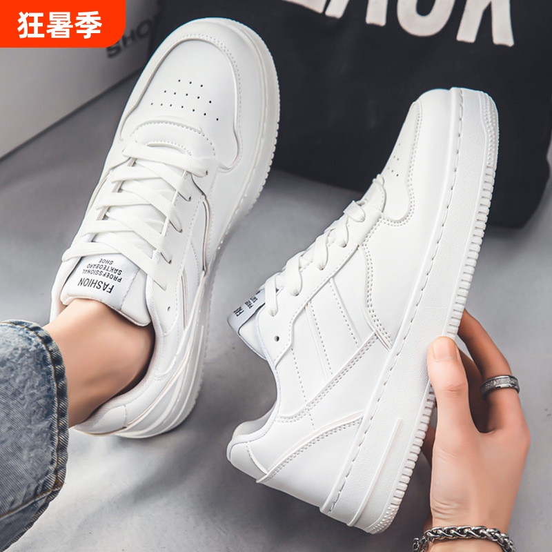 Air Force Pure White Sneakers, White Shoes with Height-Increasing Burst-Pattern Design, Sports Shoes for Men, J1 Women's Shoes, Children's Shoes, Casual Lace-Up Panda Shoes