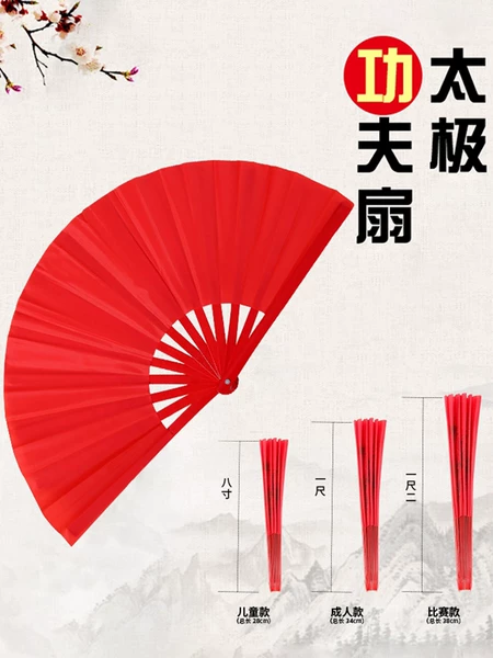 Товары от 天天特卖工厂店