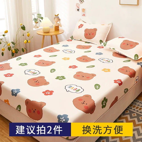 Простыня, покрывало, хлопковый пылезащитный защитный летний матрас, 2025 года