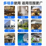 Центральный очиститель воды, бытовой, прямой питьевой, для всего дома, большой расход, ультрафильтрация, очиститель воды, фильтр для водопроводной воды, кухонный фильтр