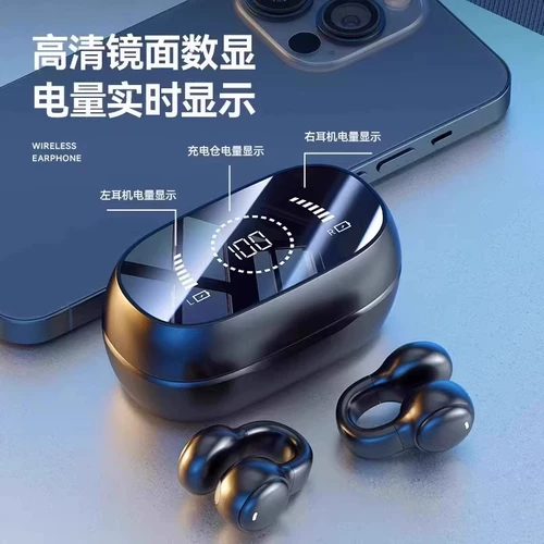 Bluetooth-гарнитура, костная проводимость, новинка 2025 года, настоящая беспроводная связь Bluetooth без вкладышей, шумоподавление, сверхдлительное время автономной работы