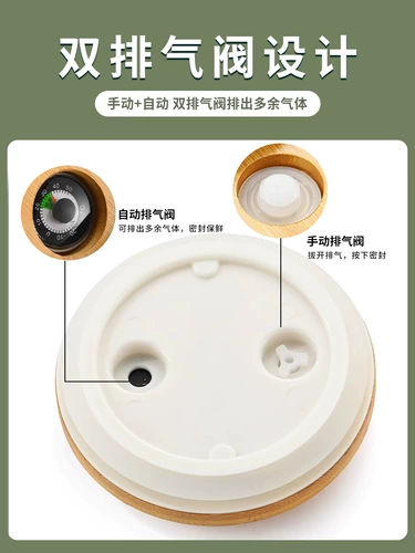 Вместительный и большой фруктовый чай, стеклянный чайник, кола