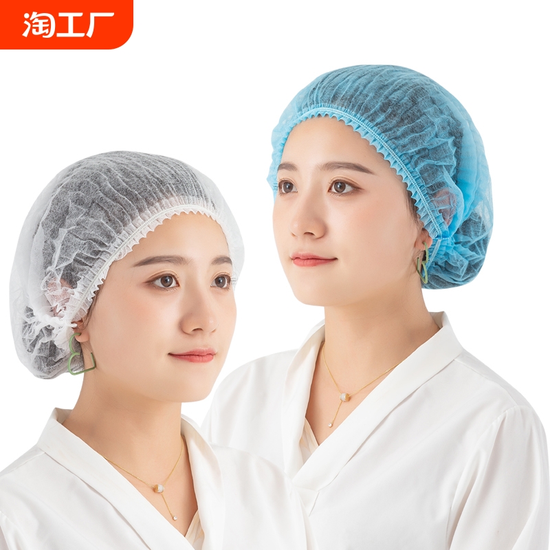 使い捨て帽子フード、油煙防止シェフハット、大人用防塵大人用フードハット、ケータリングメッシュハット、キッチンハット