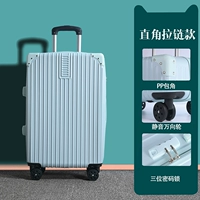 Справа -Модель молнии/свежего синего