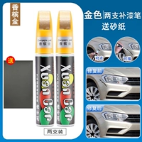 Золото [два подгонки] 4S оригинальная фабрика