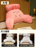 [Skin -friendly rejection of collapse] Pillow pink rabbits