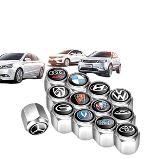 气门芯汽车轮胎气门嘴帽个性气嘴套金属装饰宝马保护盖防盗通用冒