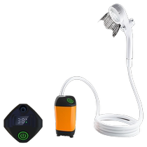 Dormitory bathing artifact outdoor rural household self-priming simple portable hot water electric pump shower shower head