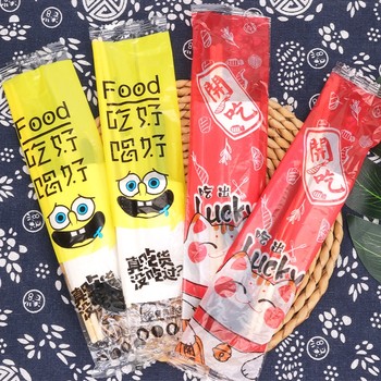 Zhufulin takeout tableware set of four is economical and affordable