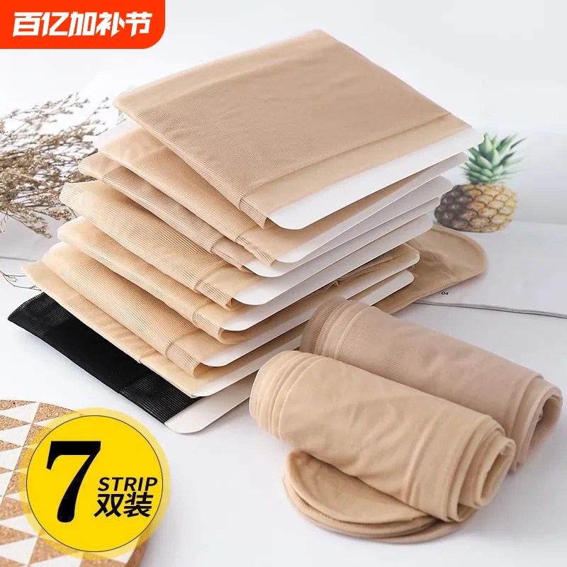 Pineapple Pattern Sheer Pantyhose for Women, Anti-Snag, Ultra-Thin, Black and Nude Color, Spring and Summer, Large Size, Black Stockings