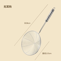 304 Утечка линии обновления [среда] без моделей крючков