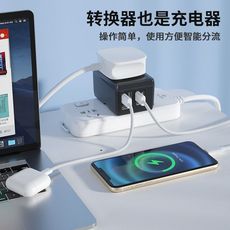 Адаптер 全球转换插头国际万能旅行充电器香港日本插座多孔英标欧标保护
