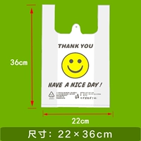 Толстая модель 5 [22*36]