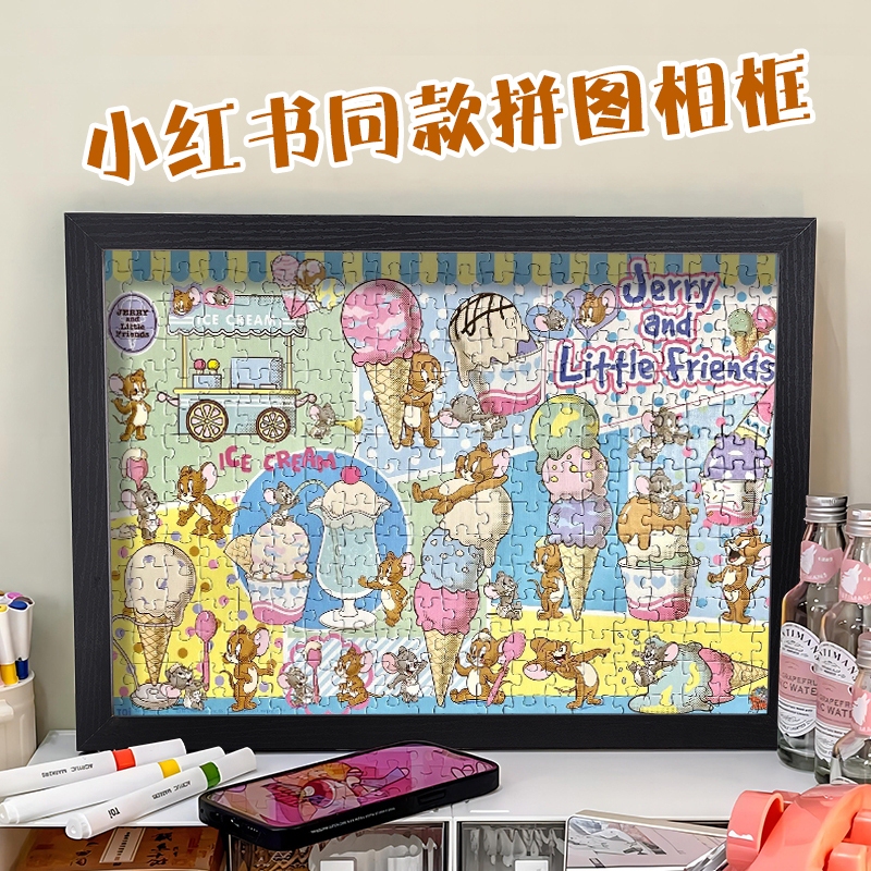 Puzzle Frame 1000 Pieces Flat Picture 500 Framed Picture Frame Border Frame 50X70 Special *75 Puzzle Photo Frame Mounting Frame