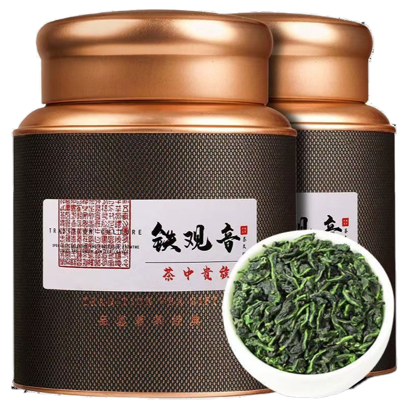 食得·安享