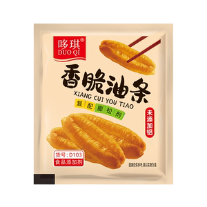 哆琪脆皮油条膨松剂无铝泡打粉家用小包炸油条精复配原料香脆食用