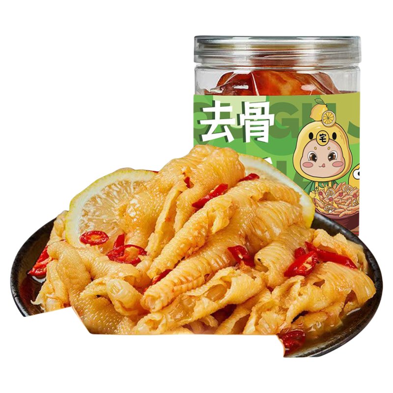 无骨鸡爪柠檬酸辣网红零食卤味即食小吃泡椒脱骨凤爪侠旗舰店去骨