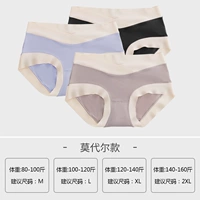 Черный+светло -голубой+молочный кофе [Модальная модель · Три упаковки]