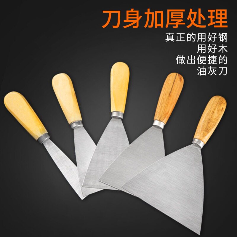 汽车油漆腻子刮刀怎么选？万能刮灰刀推荐+避坑指南🔥-刮刀-淘宝百科网