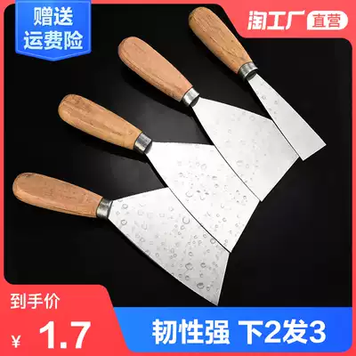 Putty knife blade Cleaning shovel Small blade Small scraper scraper putty knife Paint tool trowel tool Batch knife