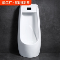 Gobirges public restroom floor-standing urinal mens urinal park urinal smart induction type