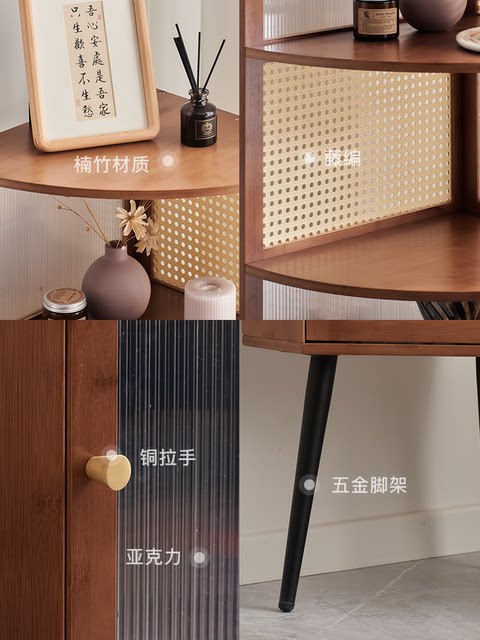 Three-legged bedroom living room cabinet corner rack household storage multi-layer triangular corner simple storage cabinet